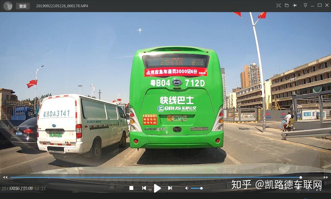 最新车牌安装图解视频教程，一步步教你如何正确安装车牌
