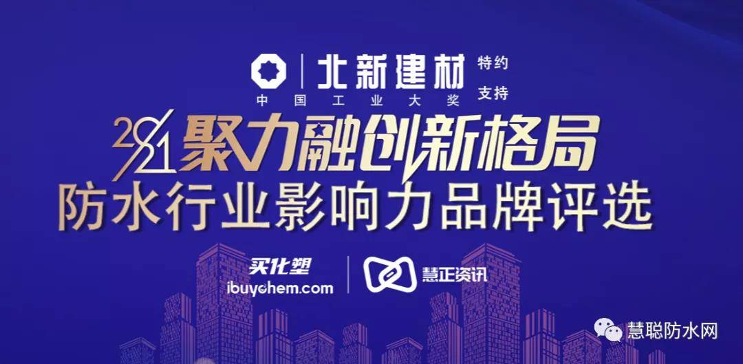 长沙鞋业招工信息更新及行业影响分析