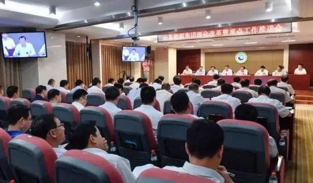 国企改革混改股票，新机遇与挑战并存