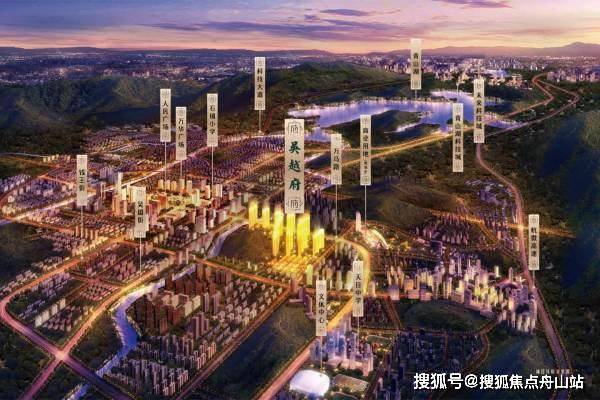 临安提拨市管干部动态解析及最新进展