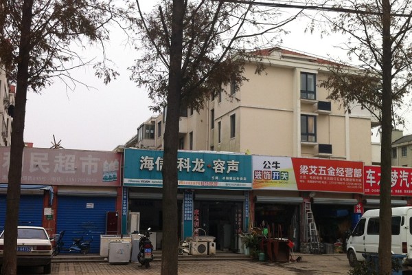 武汉朗诗里程最新动态，开启未来居住新篇章