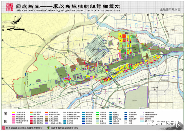 第208页