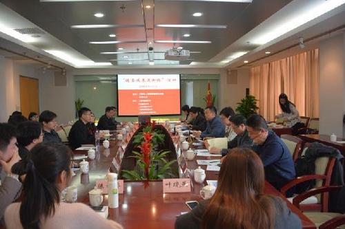 最新侨房政策落实探讨与策略分析