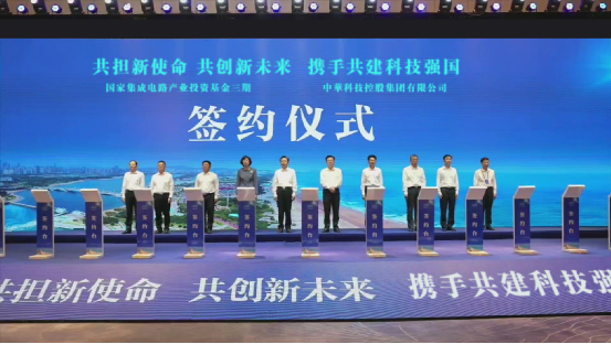 张望军最新动态，引领未来发展新篇章的揭晓