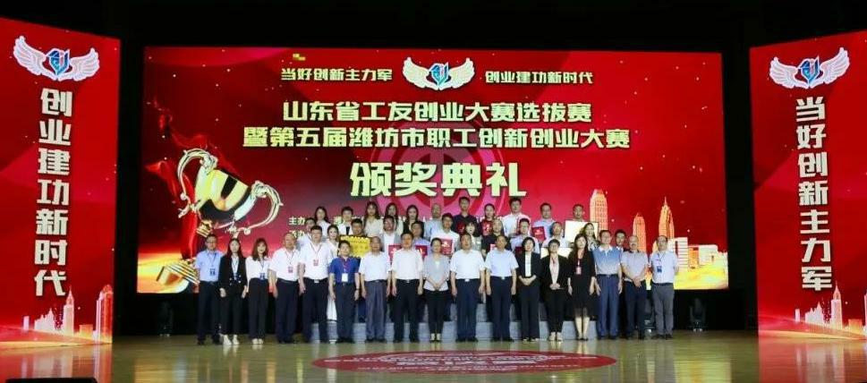 昌乐阳光概念招聘启事新发布