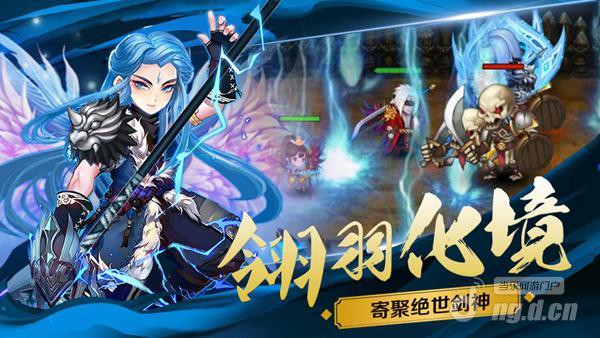 绝世剑神叶云传奇新篇