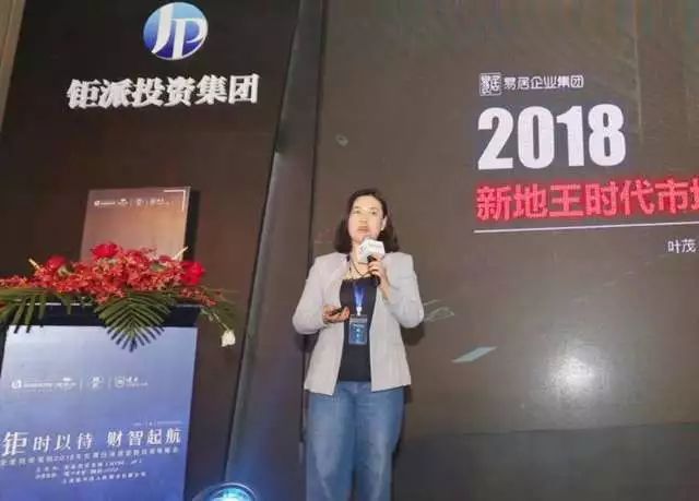 营口供求园报告，市场趋势、产业动态与经济展望分析
