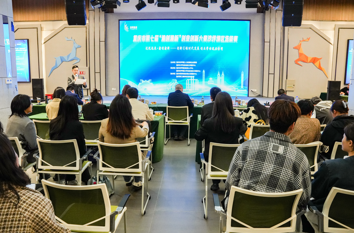 团中央人事调整注入新活力，引领青年迈向新未来