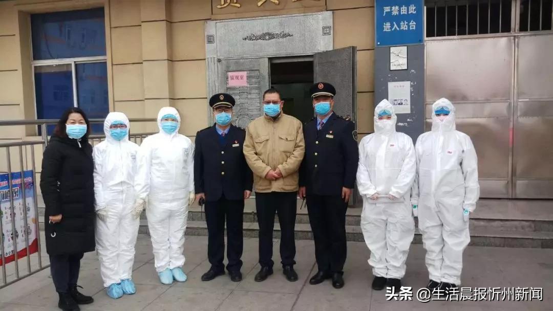 忻州西站最新消息全面解析