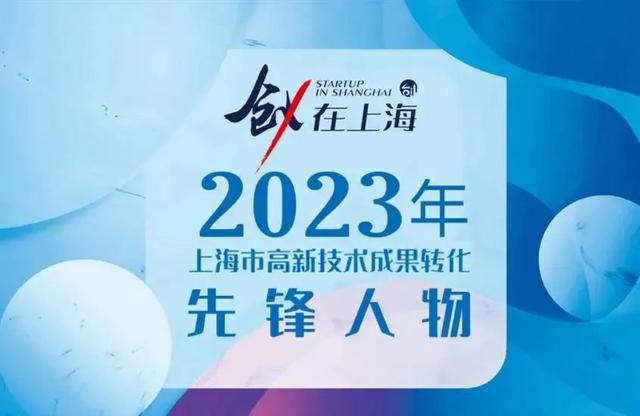 2024年12月12日 第10页