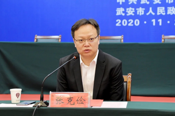 潍坊张新强最新任职，引领城市发展的杰出领导者