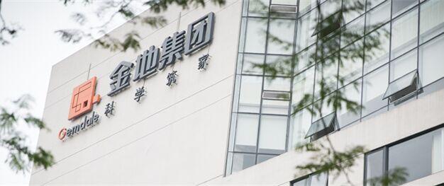 长沙山与墅最新信息概览