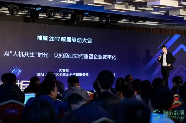 XP303最新论坛，科技前沿探索与共享交流盛宴