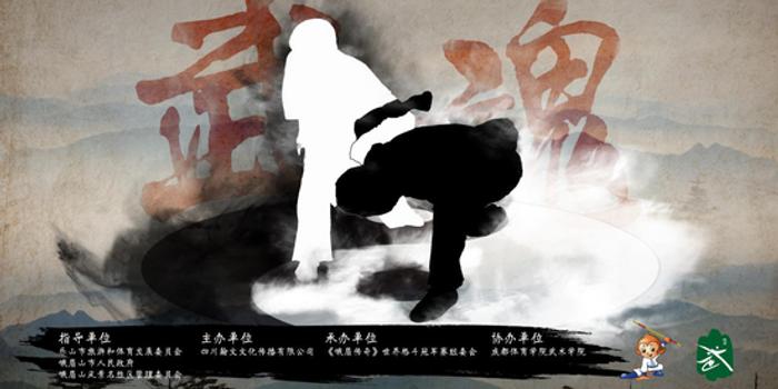 雷公太极最新动态，传承与创新融合发展