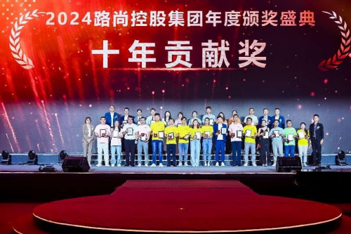万新恒最新任命引领未来新篇章启动