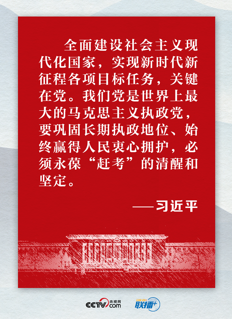 任国栋新职务上任，新征程与未来展望