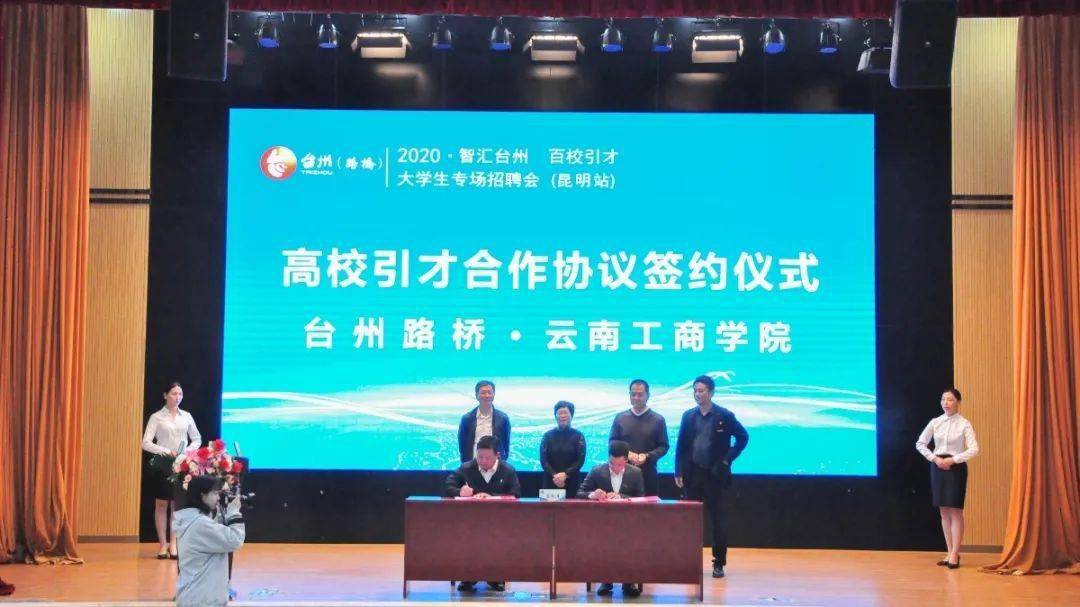 昌黎招工最新动态，地方经济发展的强劲引擎