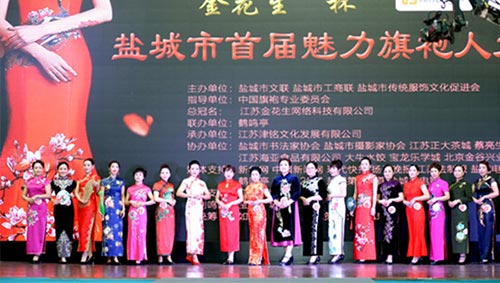 盐城小姐最新动态，城市魅力与时尚风采探寻