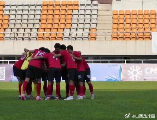 山西足球蓄势待发，展现全新篇章，最新消息揭秘发展动态