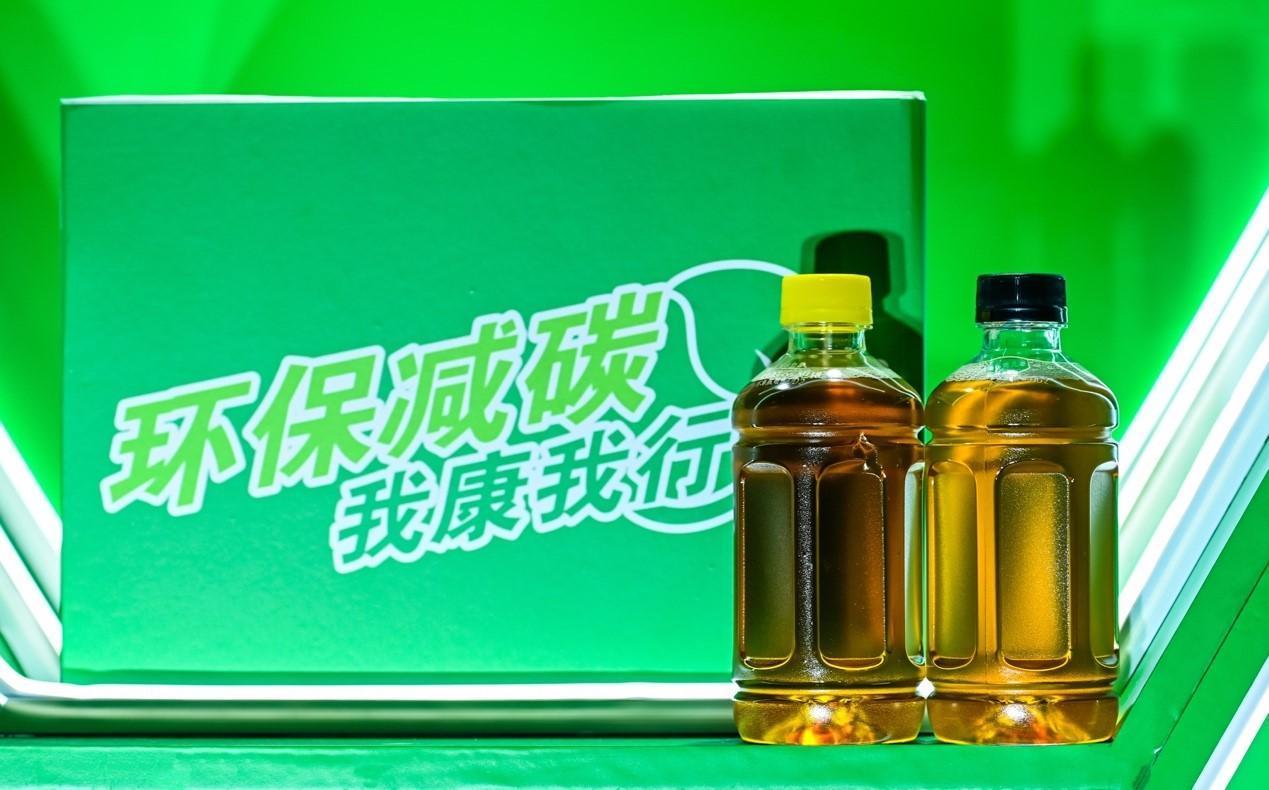 统一冰红茶新包装，时尚与环保的和谐融合
