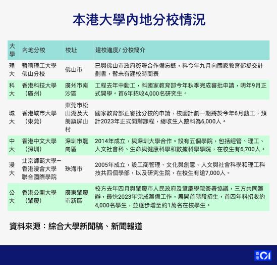 新澳2024今晚开奖资料|精选解释解析落实
