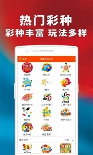 澳门三肖三码精准100%|精选解释解析落实