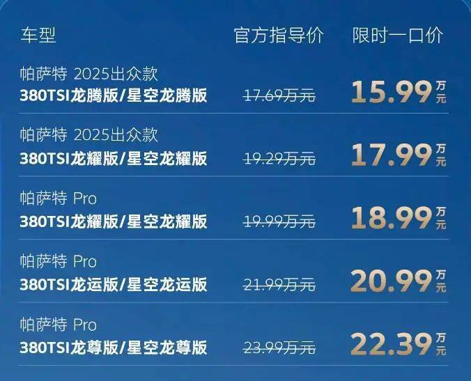 2024年新澳开奖结果公布|精选解释解析落实