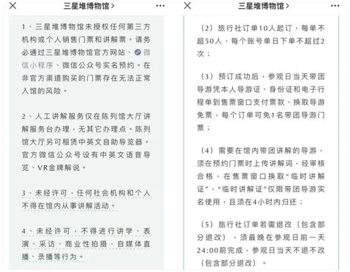 香港最准的公开资料网|精选解释解析落实