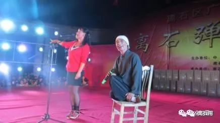 离石弹唱，最新魅力展现