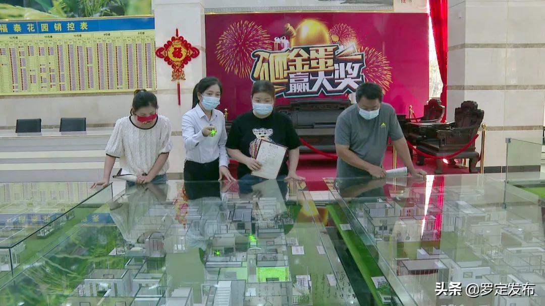 2024年12月14日 第9页