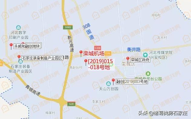 栾城丰泽家园最新动态概览