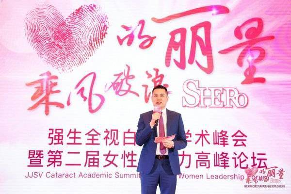 宋娟老妈，生活智慧与坚韧力量的最新章节