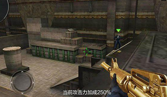 2024年12月15日 第9页