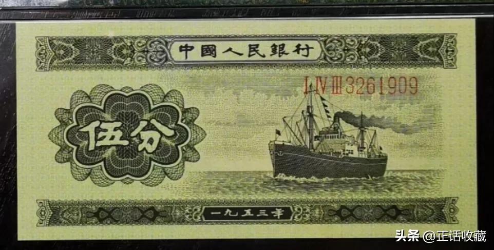 标猪最新价格行情解析与展望
