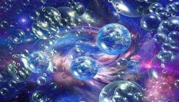 平行宇宙最新进展揭秘，多元宇宙的神秘面纱揭晓新篇章