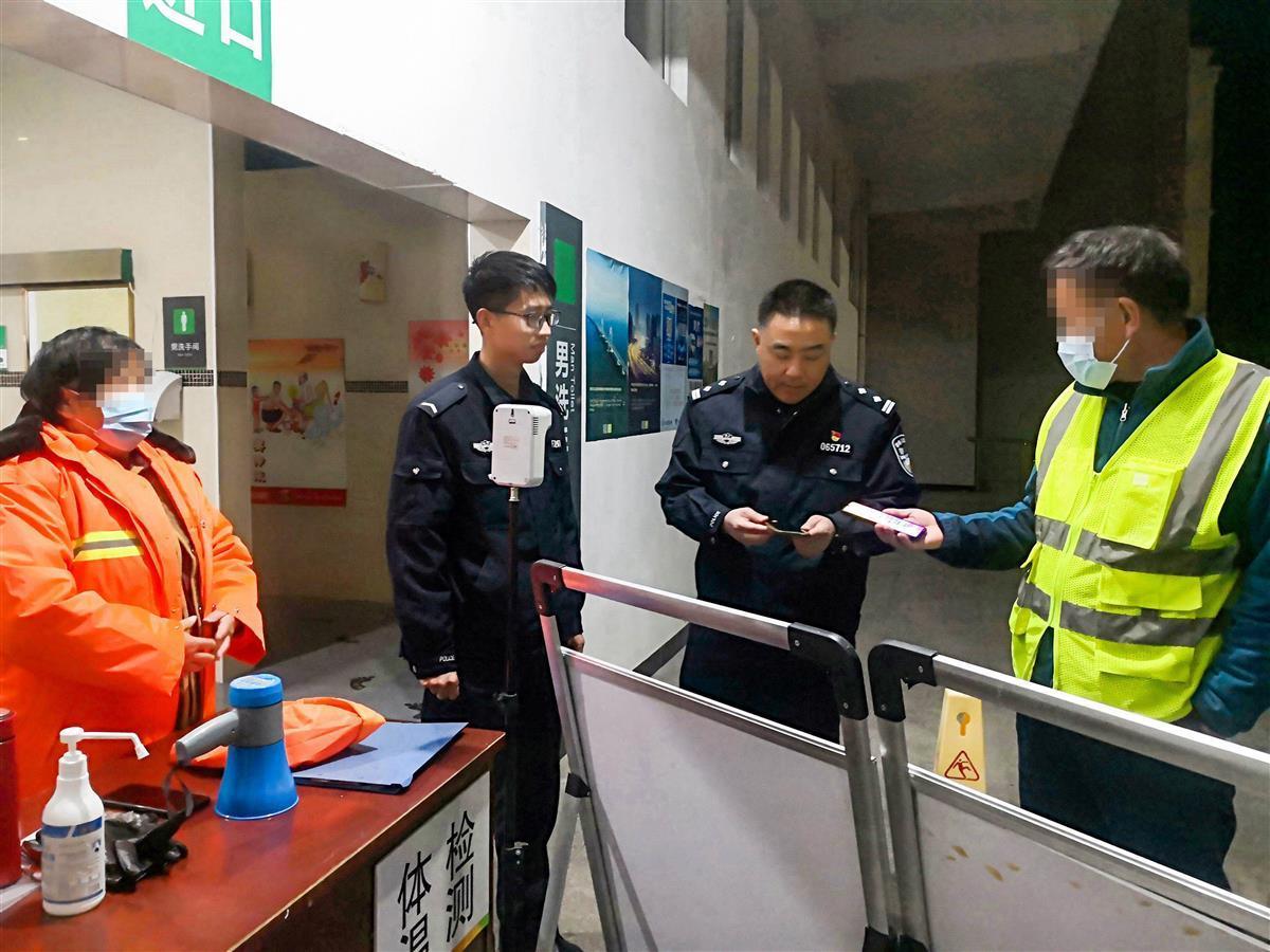保康马良最新新闻概览