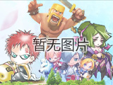 Coc布阵大师最新版策略深度解析与技巧指南