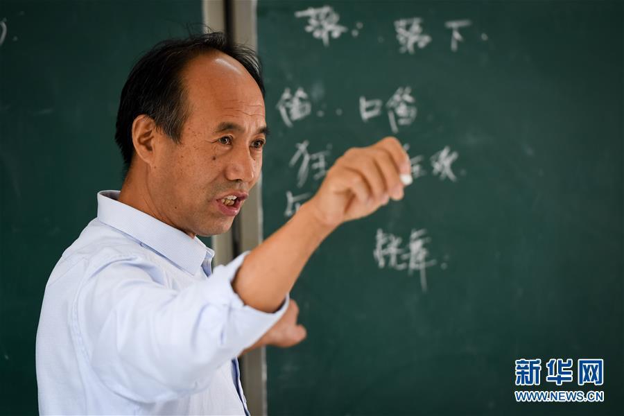 乡村男教师，新时代教育之光——最新章节深度解析