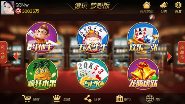 最新电玩城注册送金币，游戏新世界等你来开启！