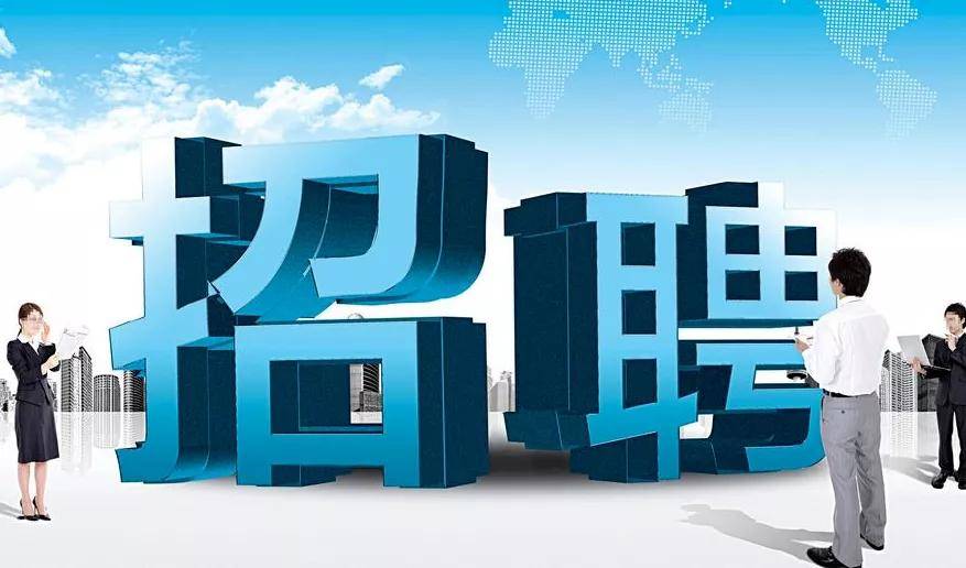 2024年12月15日 第4页