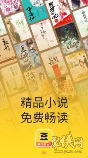 2024年12月16日 第35页