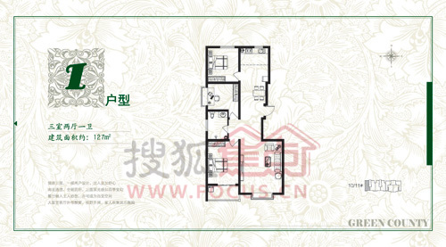 保定橙市阳光最新动态，城市璀璨发展新篇章