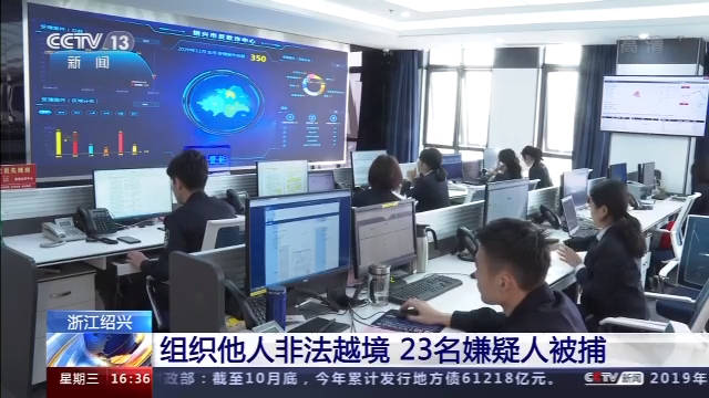最新诈骗案宣判揭示，犯罪手法与司法审判的较量浮出水面