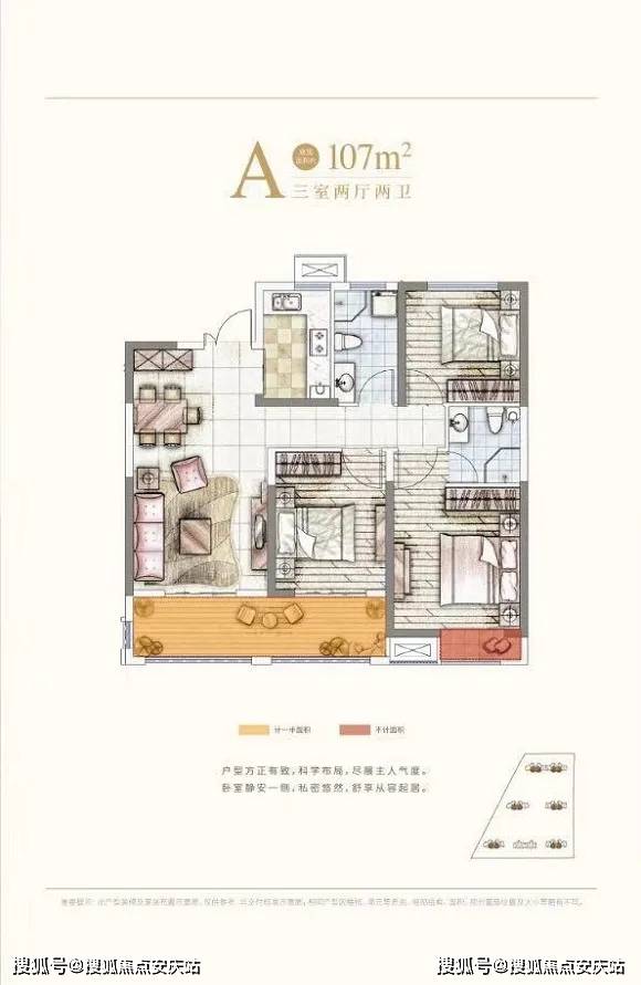 亳州伊顿最新房价走势分析