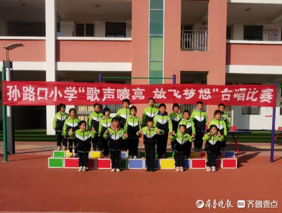 幼儿园律动视频，激发活力与创造力的童真舞台