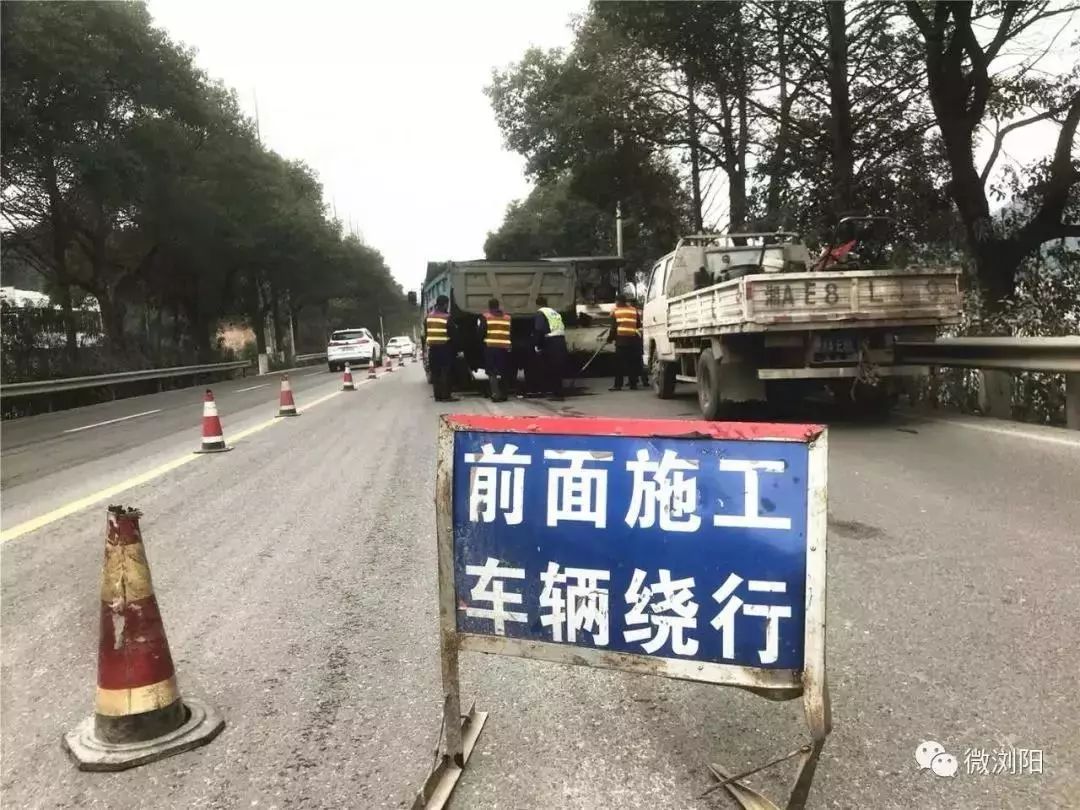 掌握实时路况信息，国道路况查询指南，出行无忧