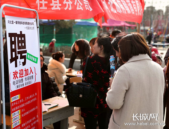 任县最新招工信息桥梁，企业求职者的连接平台