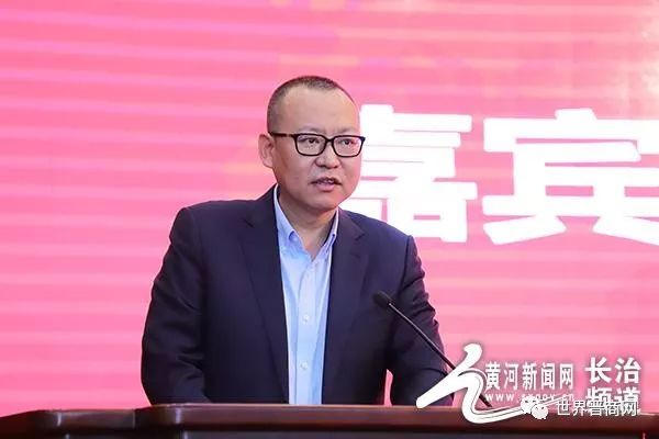 长治市委常委最新概述