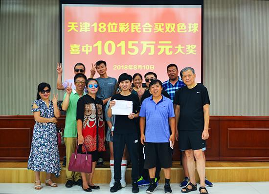 天津车牌号最新动态解读及选号指南
