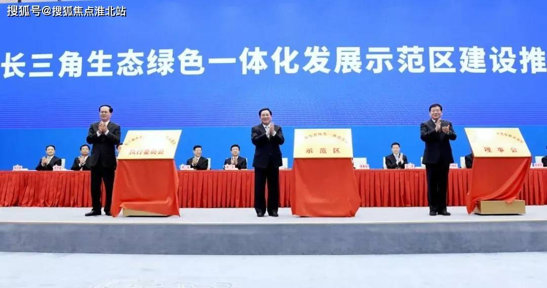 广西最新领导班子名单及未来展望